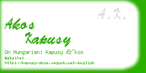 akos kapusy business card